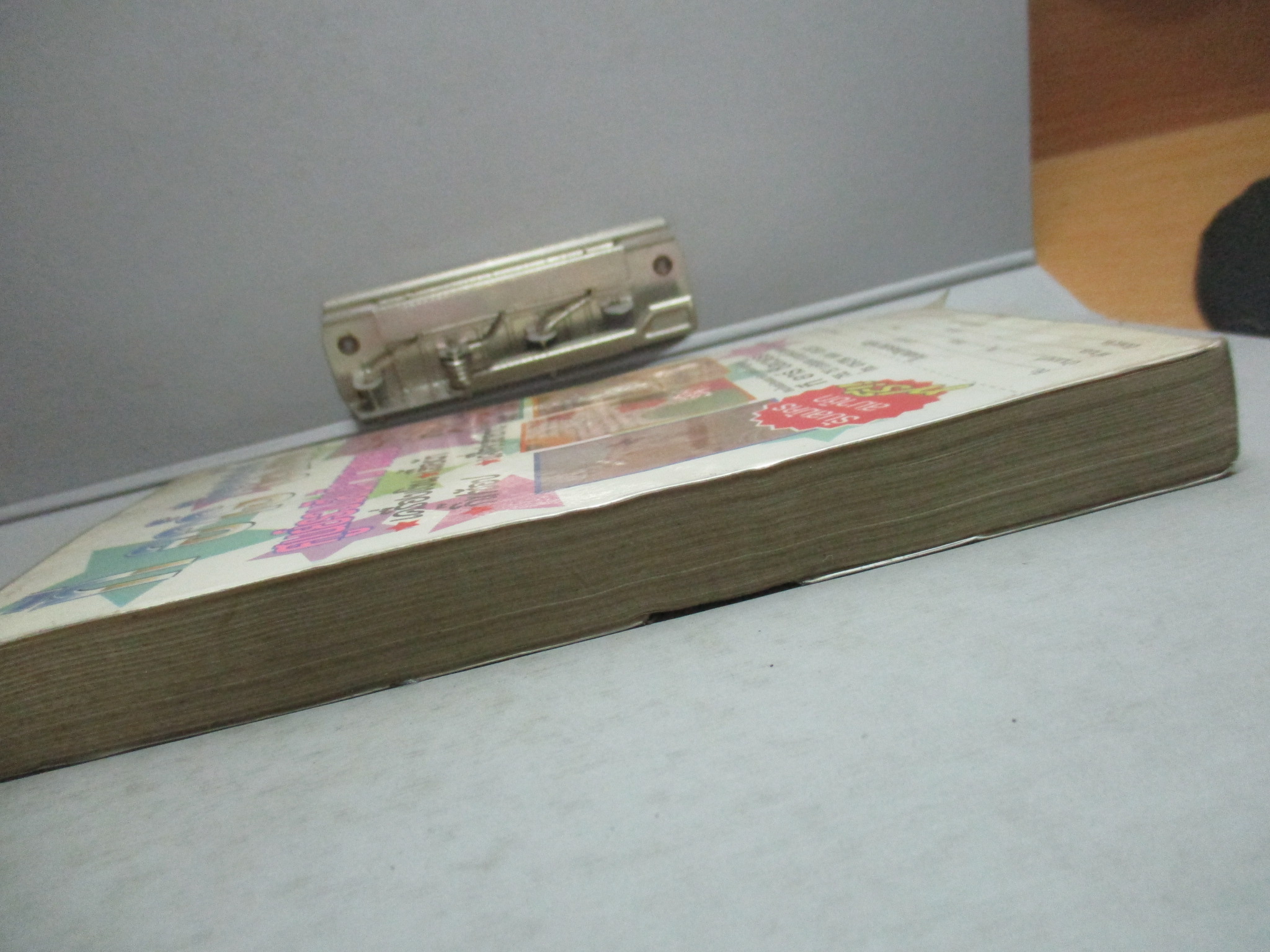 การ์ตูนเช่า เงารักแห่งดวงดาว เล่ม5 (5เล่มจบ) โดย ** สนพ.NEW PROJECT ห่อปก