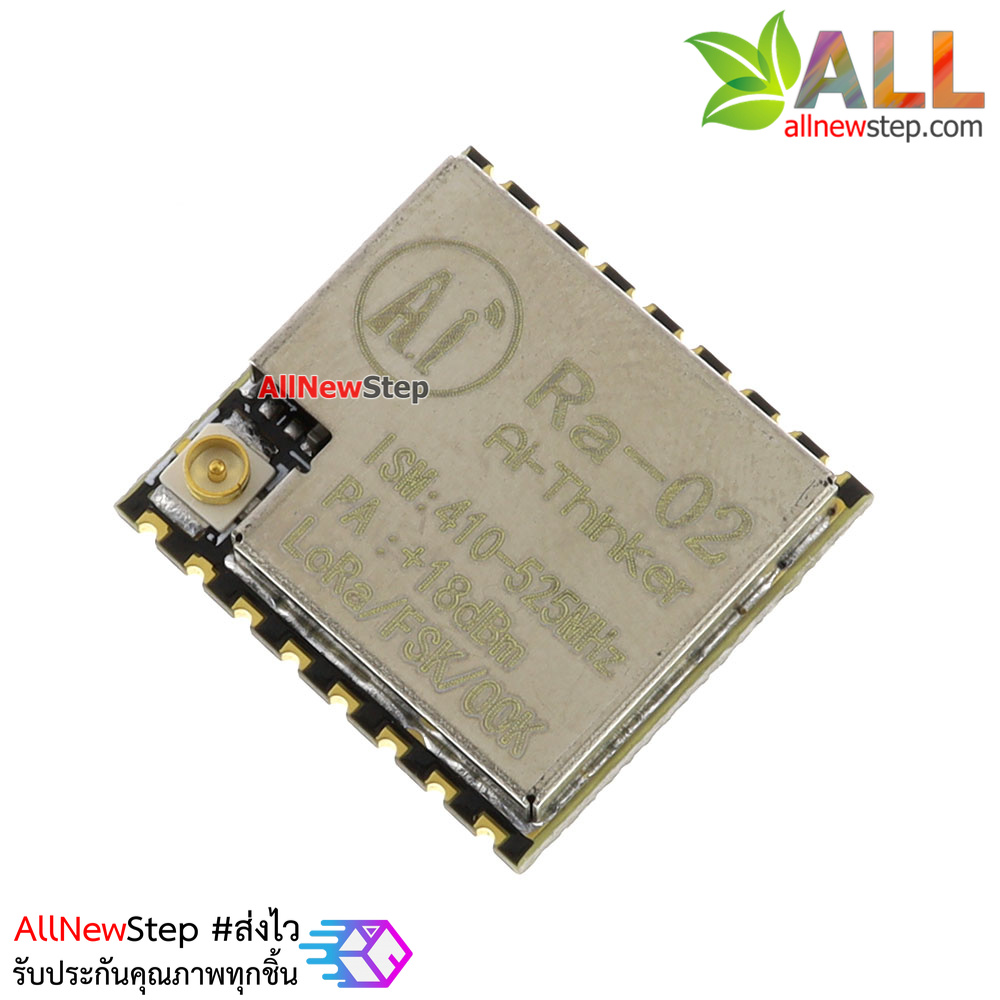 LoRa SX1278 lora spread spectrum wireless module 433MHz Ra-02