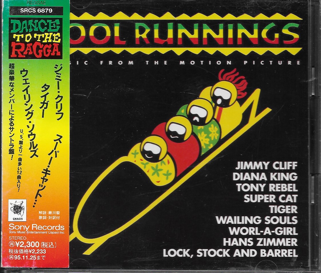 Used CD,Cool Runnings (A+)(Music From The Motion Picture)(Various Artists)(Soundtrack)(OST.)(1993)(Japan)