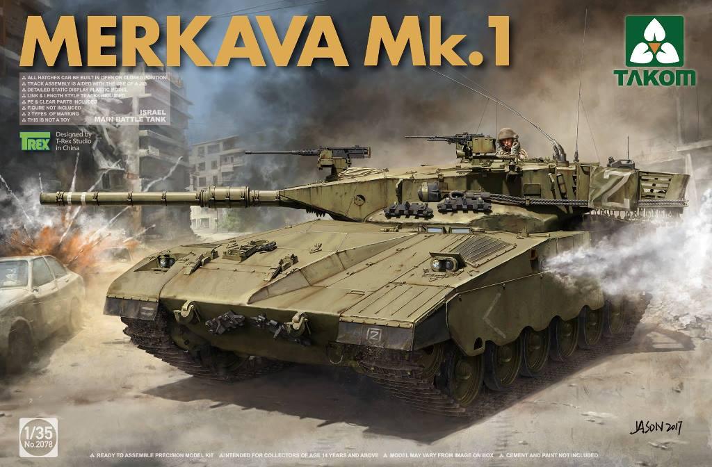 1/35 Merkava Mk.1