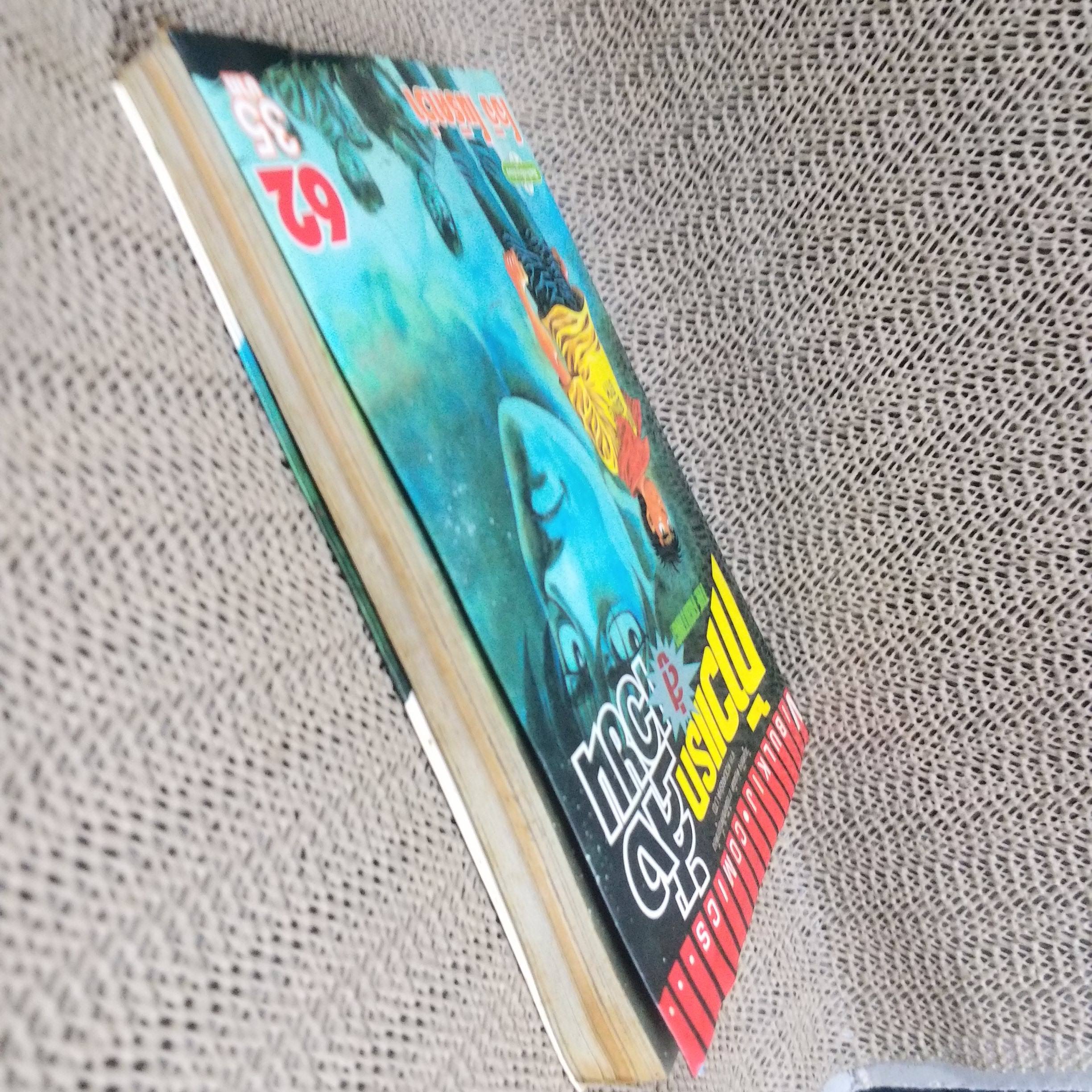 การ์ตูนบ้าน ก้าวแรกสู่สังเวียน เล่ม062 โดย โจจิ โมริคาว่า สนพ.วิบูลย์กิจ / ตำหนิมีคราบน้ำปกหลัง เปิดได้ตามปกติ