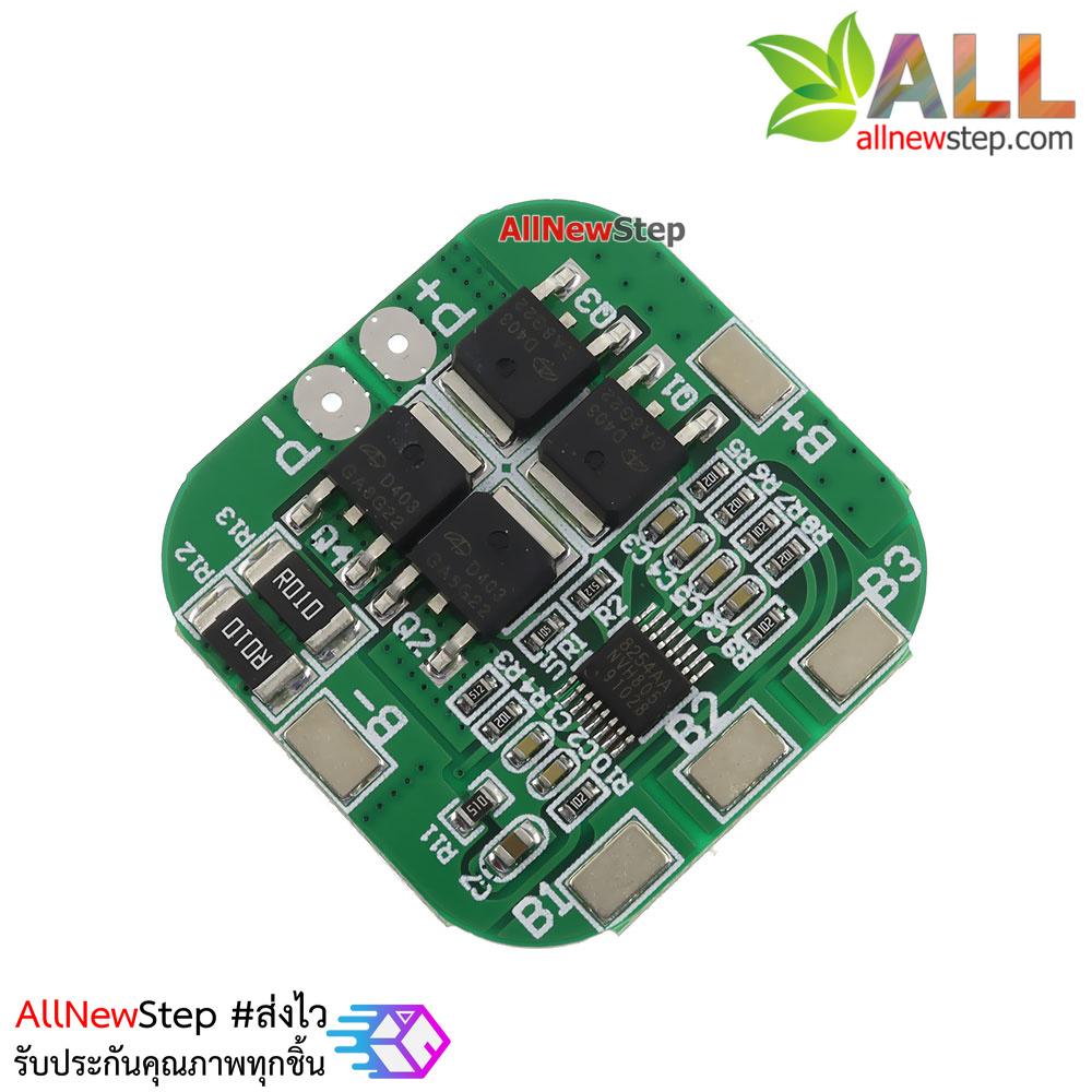 4-Series 18650 Lithium Battery Protection Module 14.8V 16.8V (max. Working Current 10A and max. Transient Current 20A)