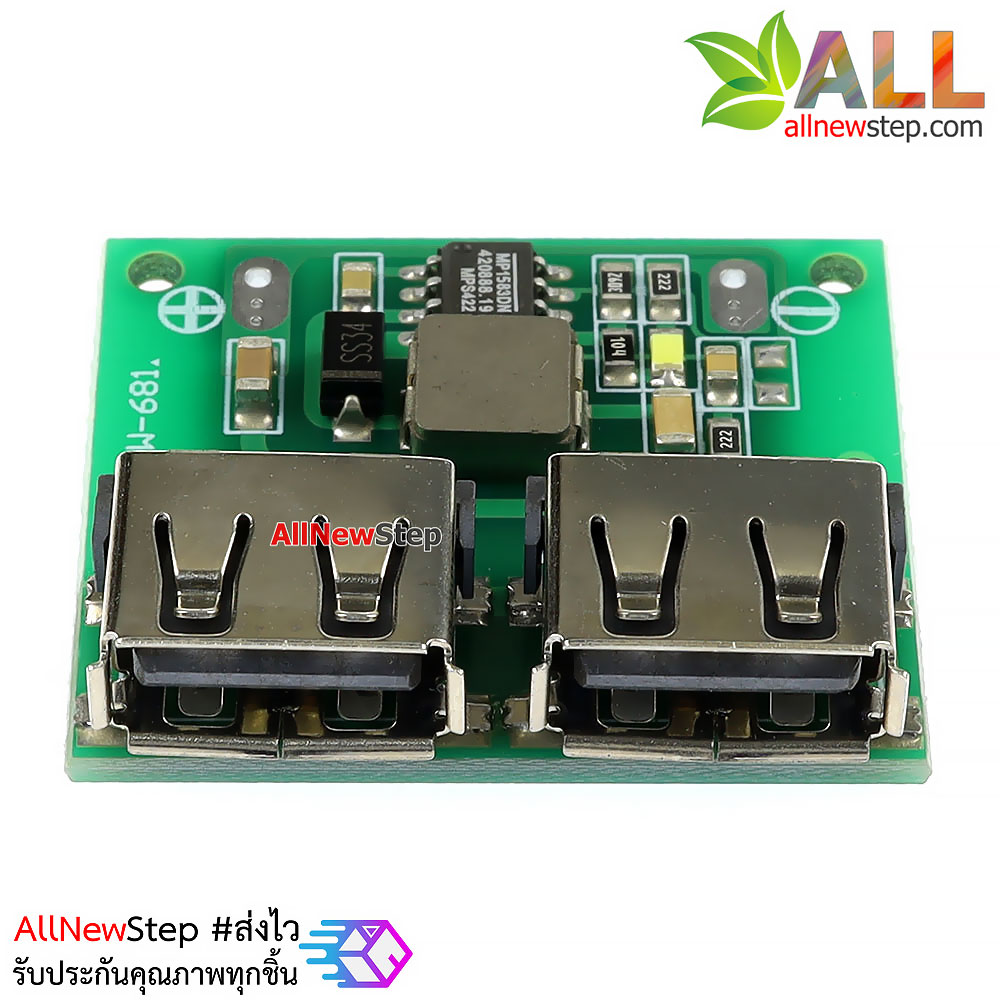 โมดูลแปลงไฟ step down 6-24V เป็น 5V 3A แบบ USB Dual USB 6-24V output 5V 3A