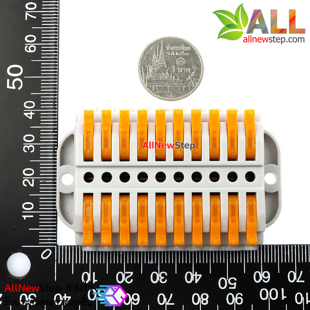 Terminal block quick fix ขั้วต่อสายไฟ 10 ช่อง 250V 32A