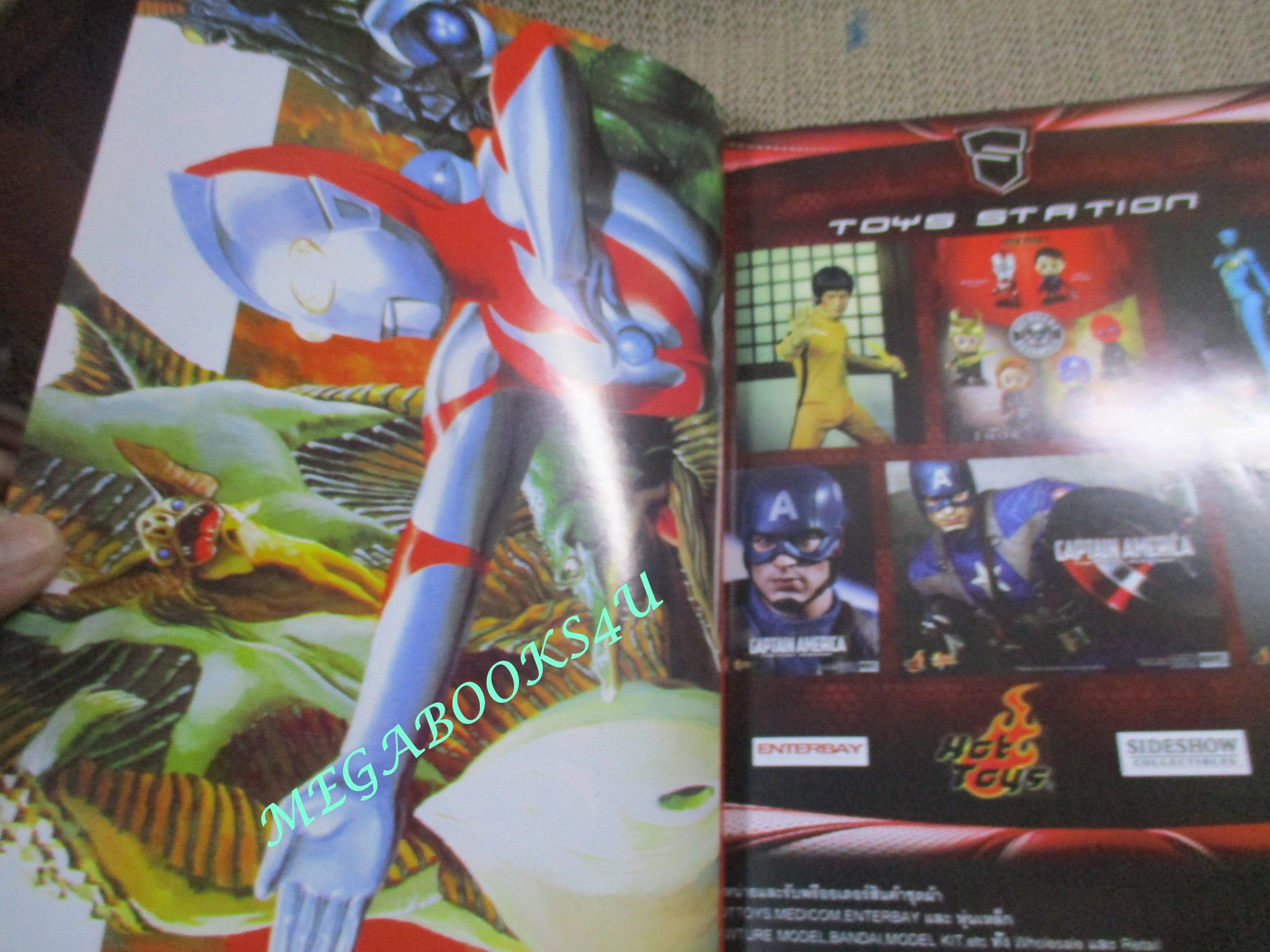 ทีวีแมกกาซีน HERO ฉบับที่025/2554 ยอดมนุษย์อุลตร้าแมน