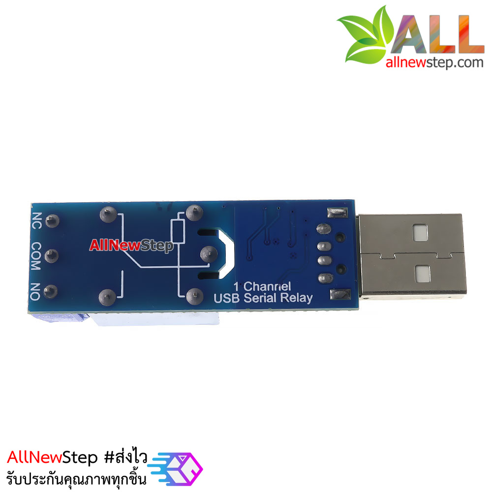 USB Relay usb Programmer Control โมดูลรีเลย์ สำหรับควบคุมด้วยโปรแกรม C# / VB และอื่น ๆ รองรับ Windows-linux-Mac ทุกรุ่น