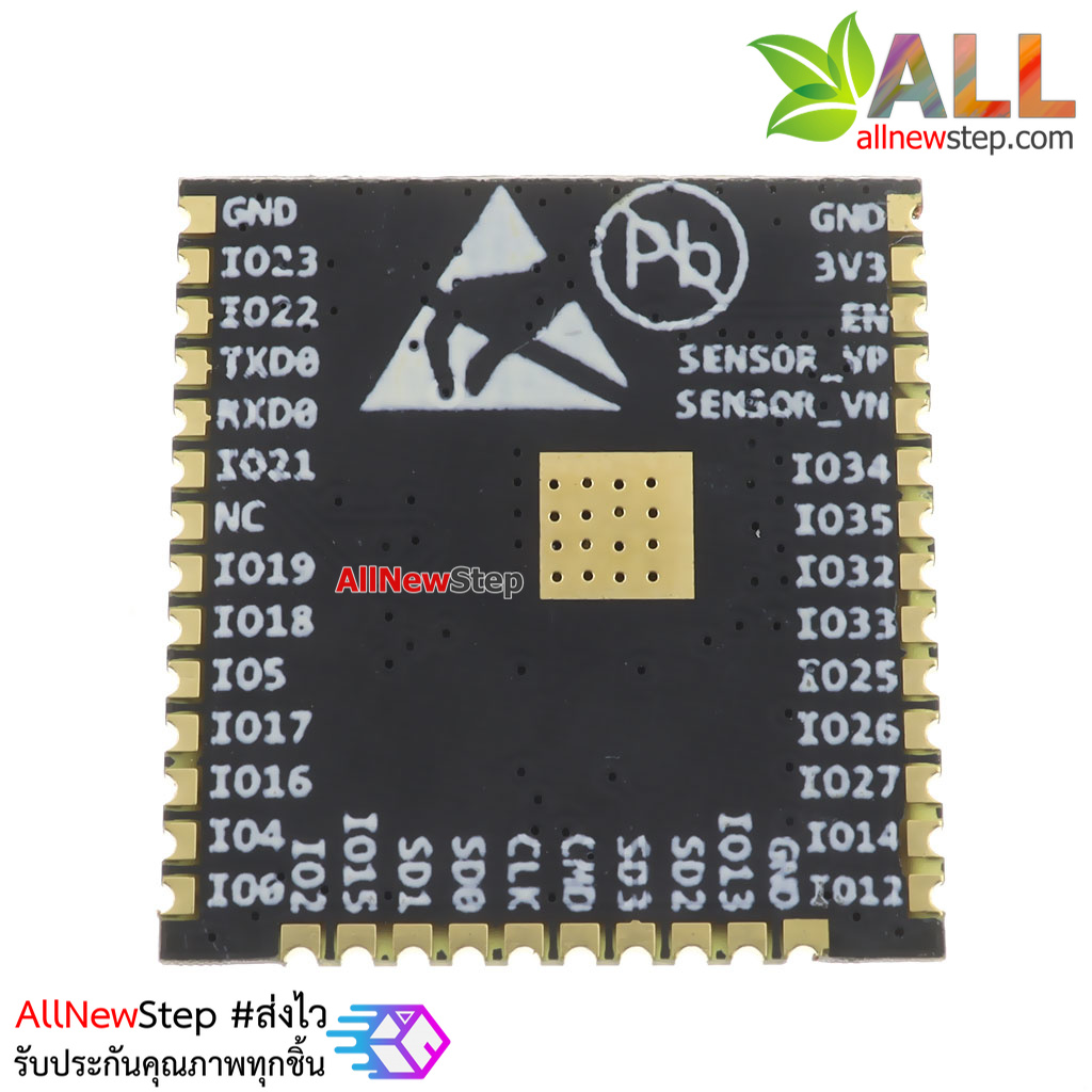ESP32-WROOM-32U ESP32 Wifi+bluetooth 4.2 dual core MCU โมดูล esp-32 wifi+bluetooth 4.2+dual core mcu esp-32