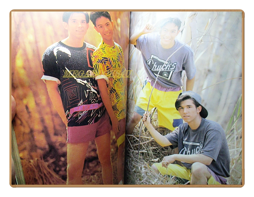 นิตยสารเธอกับฉัน เล่ม205 ปี2535 สภาพดี ปก มอสปฏิภาณ สายฟ้าเศรษฐบุตร