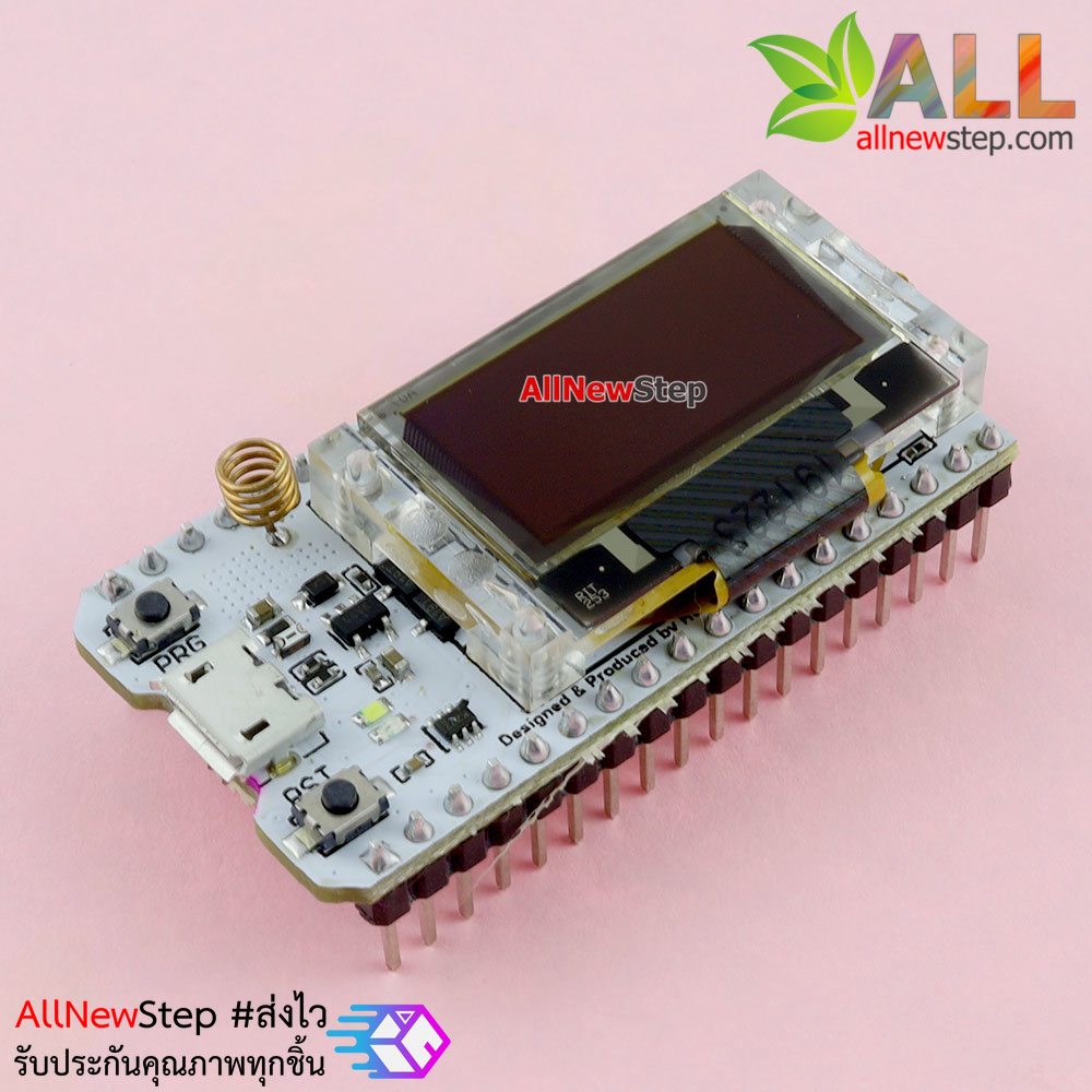 LoRa 433MHZ SX1278 + ESP32 + 0.96 Inch Blue OLED Bluetooth WIFI Lora Kit 32 Development Board for Arduino หัวต่อ usb type-c
