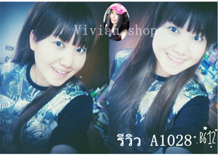A1028 วิกผมหน้าม้าตัดตรง สไลด์ปลายบาง