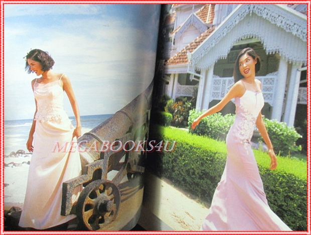 นิตยสารแพรว ฉบับที่478 กรกฏาคม 2542 ปก บุษกร พรวรรณะศิริเวช แฟชั่น น้ำทิพย์ แสงทอง เกตุอุ่ทอง สภาพดี