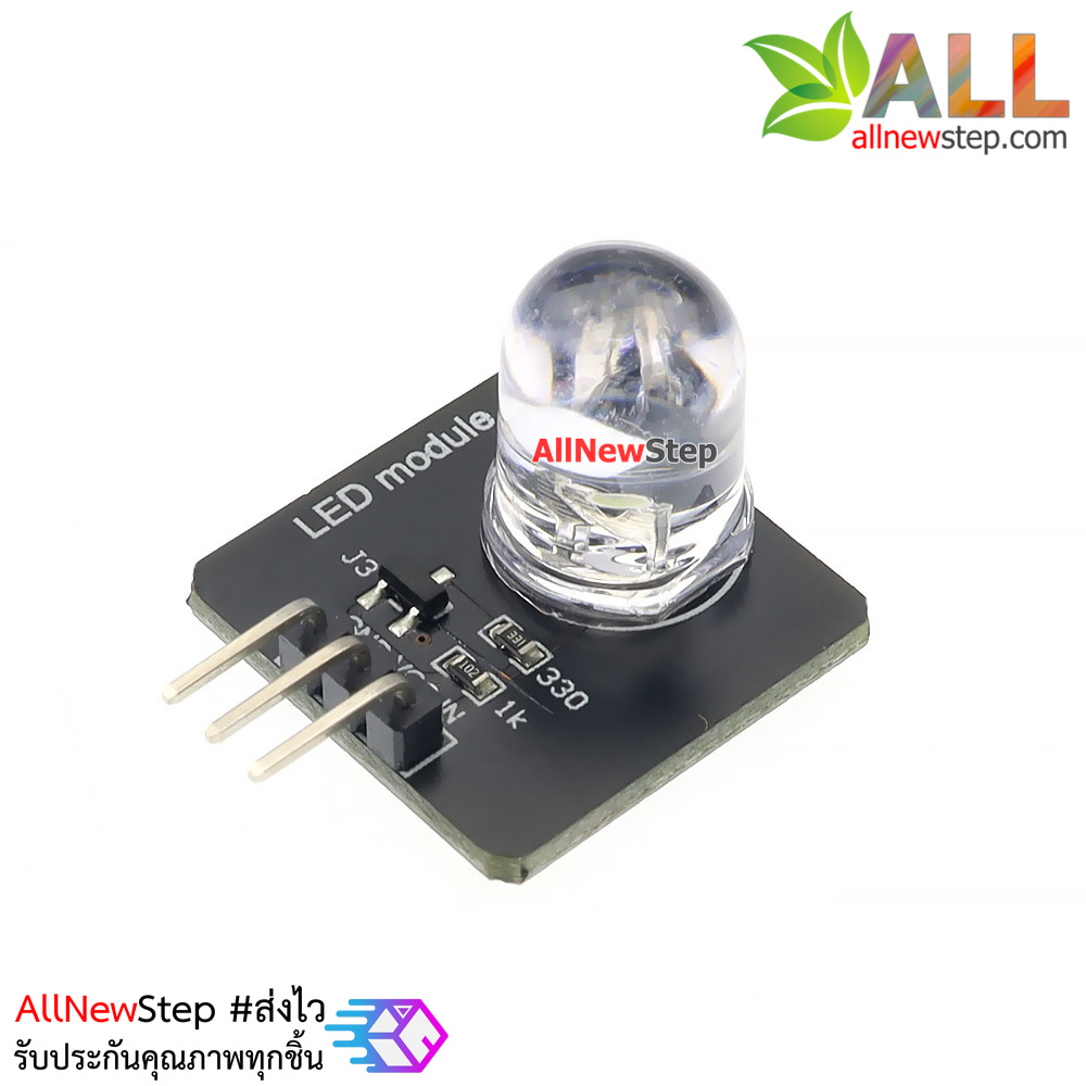 โมดูลไฟ LED 10mm สีขาว led 10mm