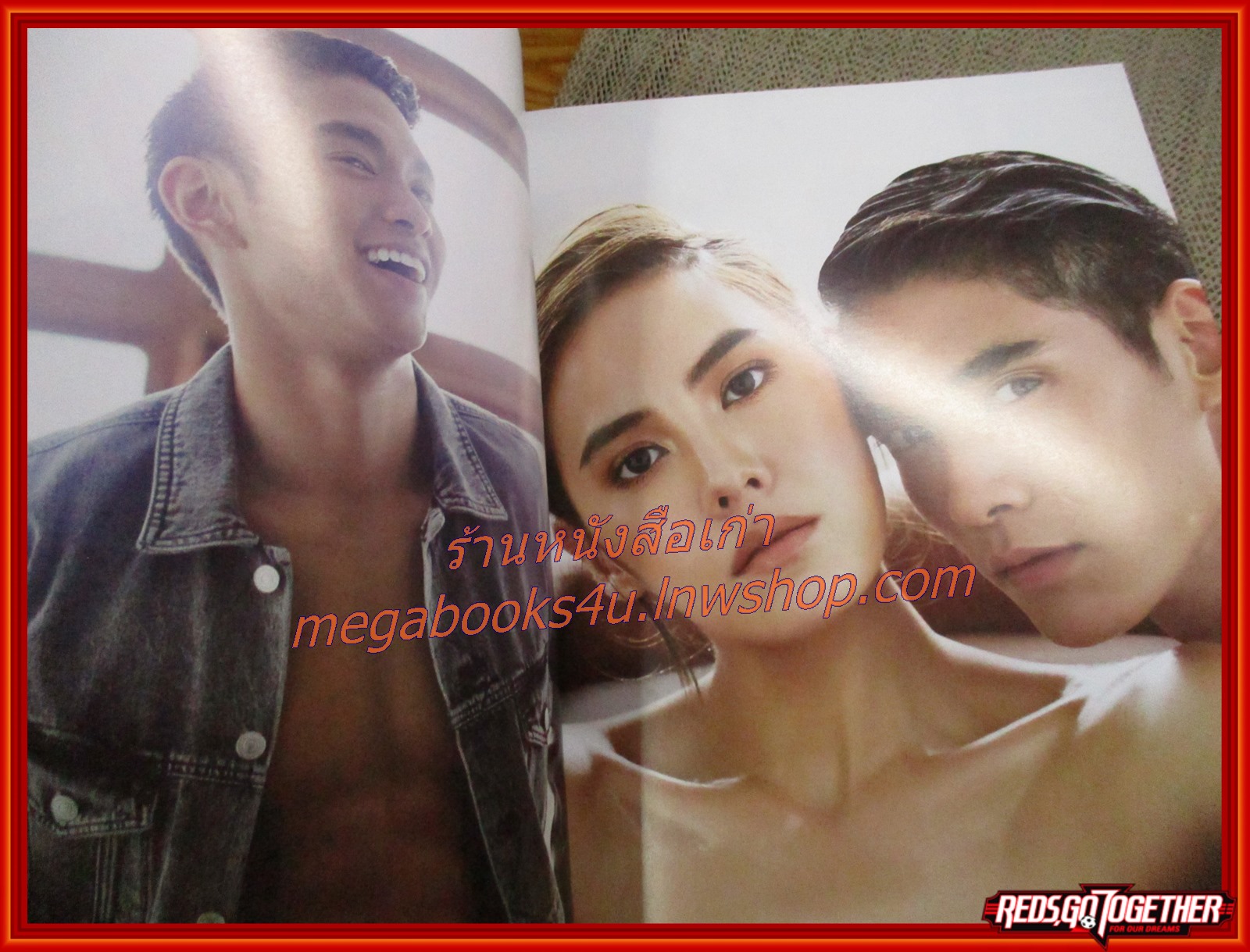 นิตยสารแพรว ฉบับที่935 ปี2561 ปก เจนี่