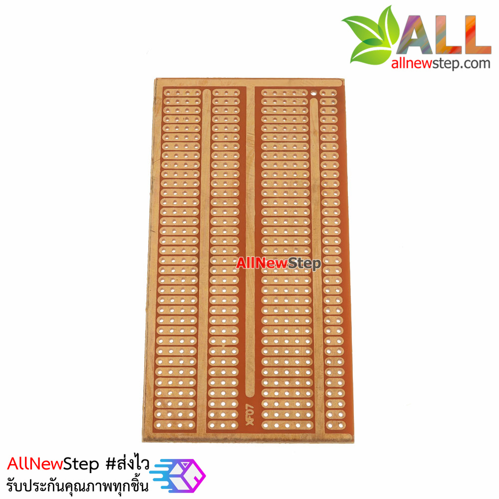 PCB แผ่นปริ้นอเนกประสงค์ ขนาด 5x9.5cm