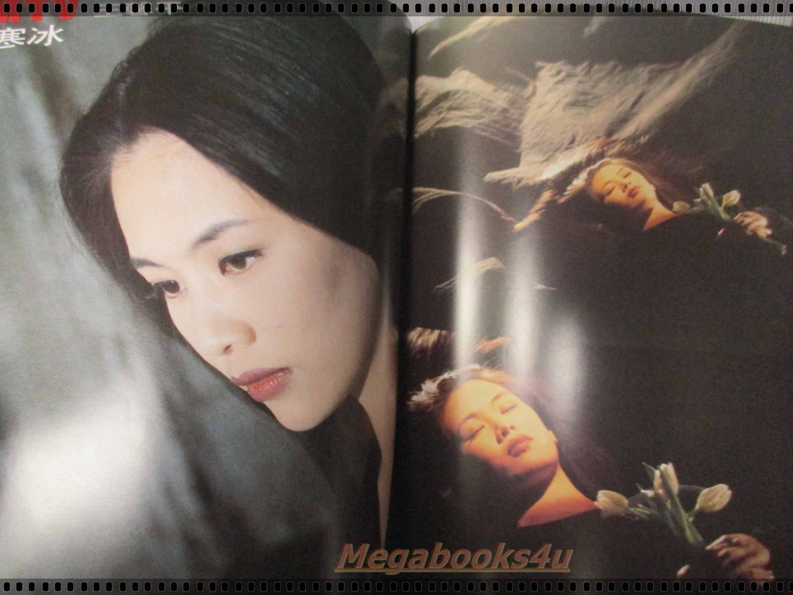 FAN CLUB VOL.39 อัลบั้มภาพดาราฮ่องกง