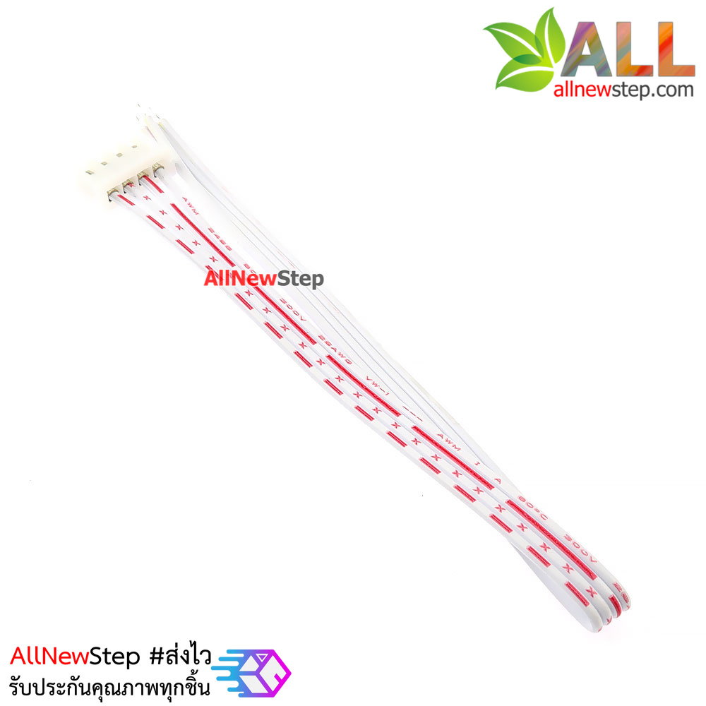 สายแพ 4P ตัวเมีย single head line 20CM ระยะห่าง 2.54mm