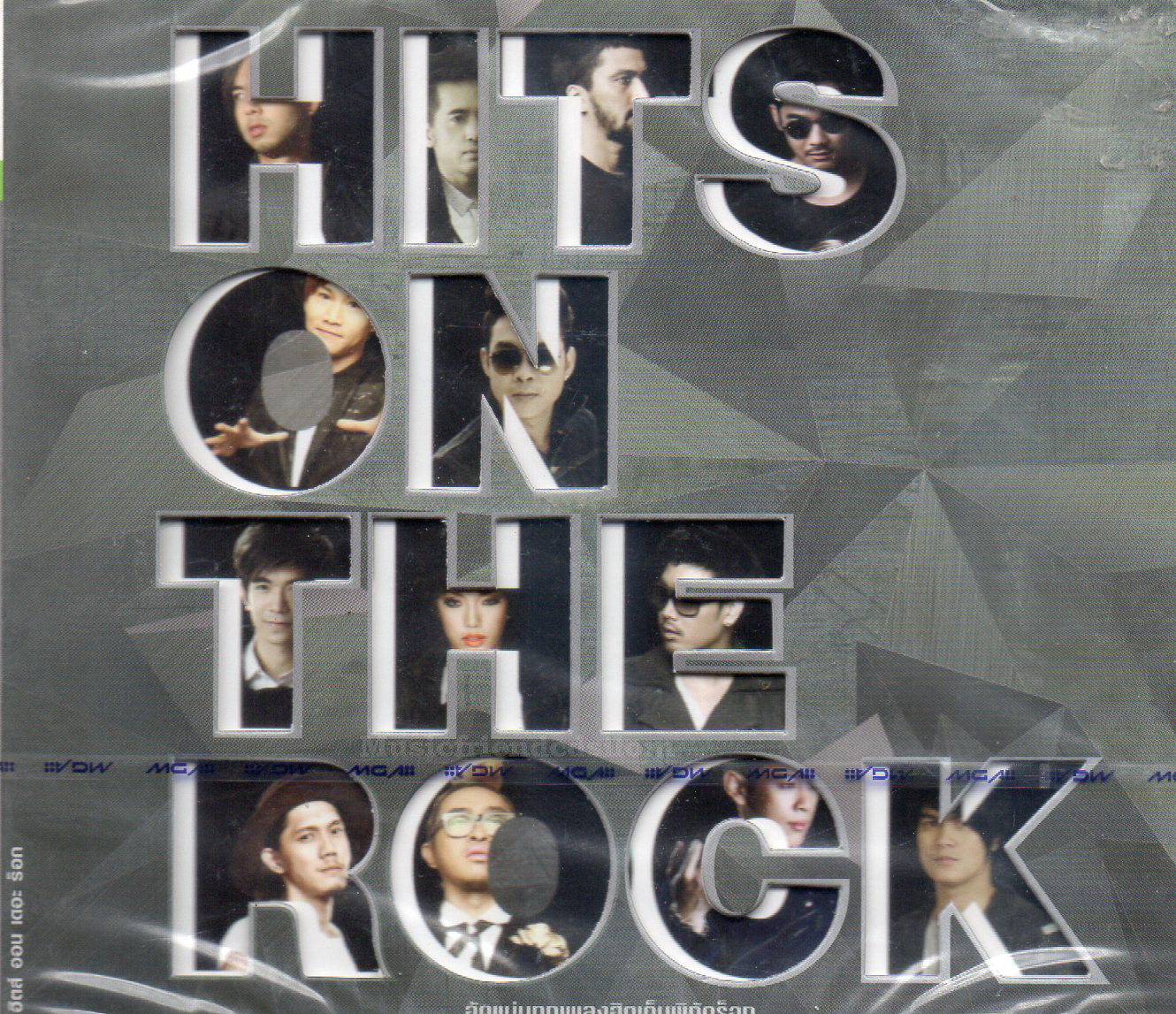 CD,Hits On The Rock (2CD)(รวมศิลปิน)(V.A.T)(2556)
