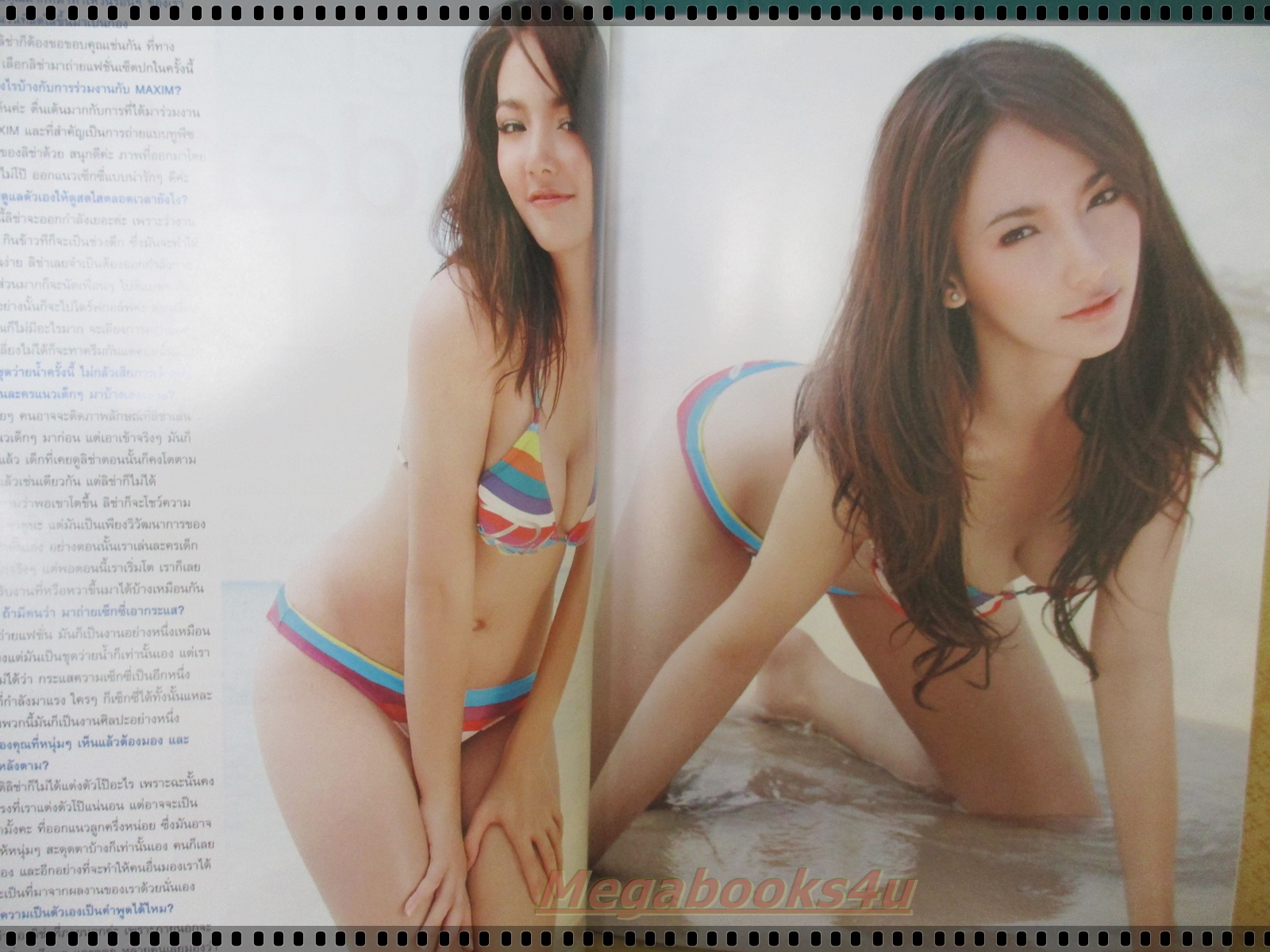 นิตยสารMAXIM No.078 JUNE2011 ปก LISA AHTITRA