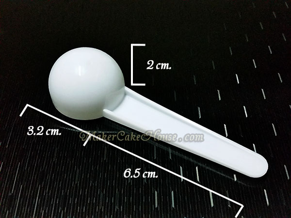 ช้อนตวงอาหารเสริม นมผง หรือส่วนผสม 9 cc. แบบก้นมน สีขาว ( ราคา 10 ชิ้น )