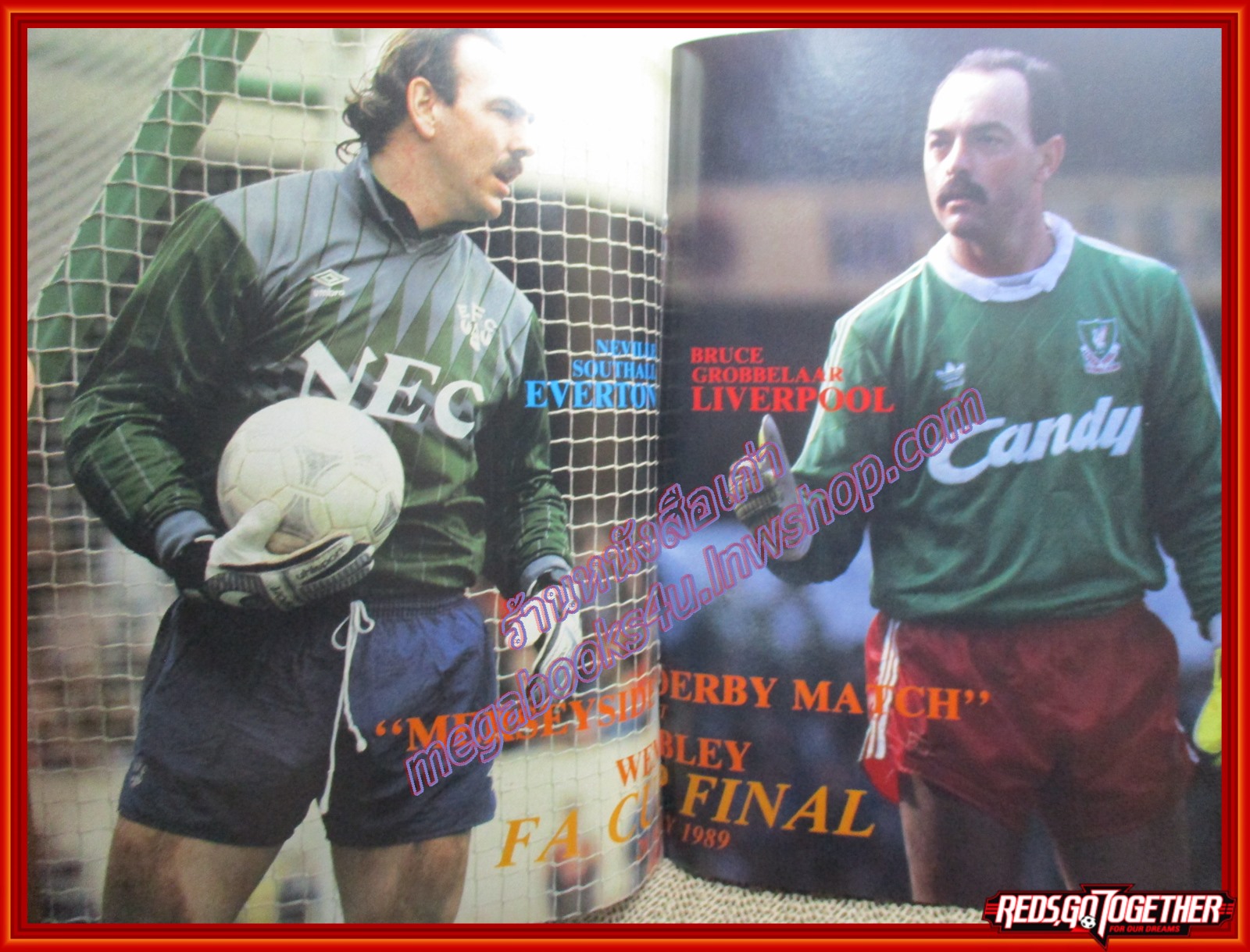 สตาร์ซอคเกอร์รายสัปดาห์ ฉบับที่0603 ปี2532