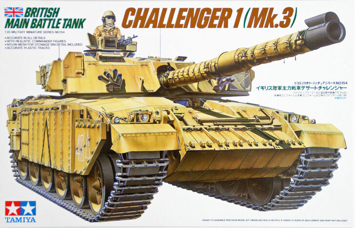 1/35 British main battle tank Challenger 1 Mk.3