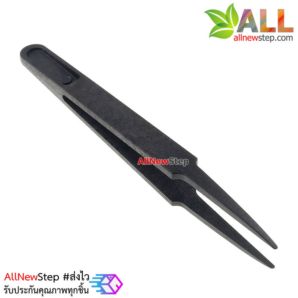 Tweezers Anti-static black carbon fiber Tools ทวิสเซอร์สำหรับจับอุปกรณ์แบบพลาสติก รุ่น 03