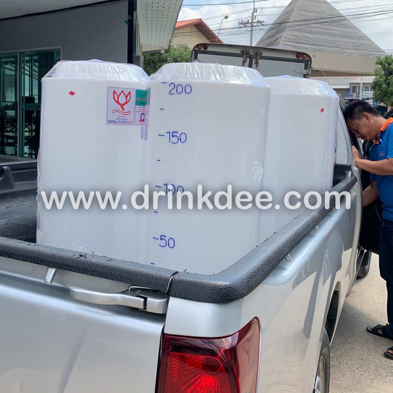 ถังเก็บน้ำ-เคมี PE 200 ลิตร (ปากกว้าง)