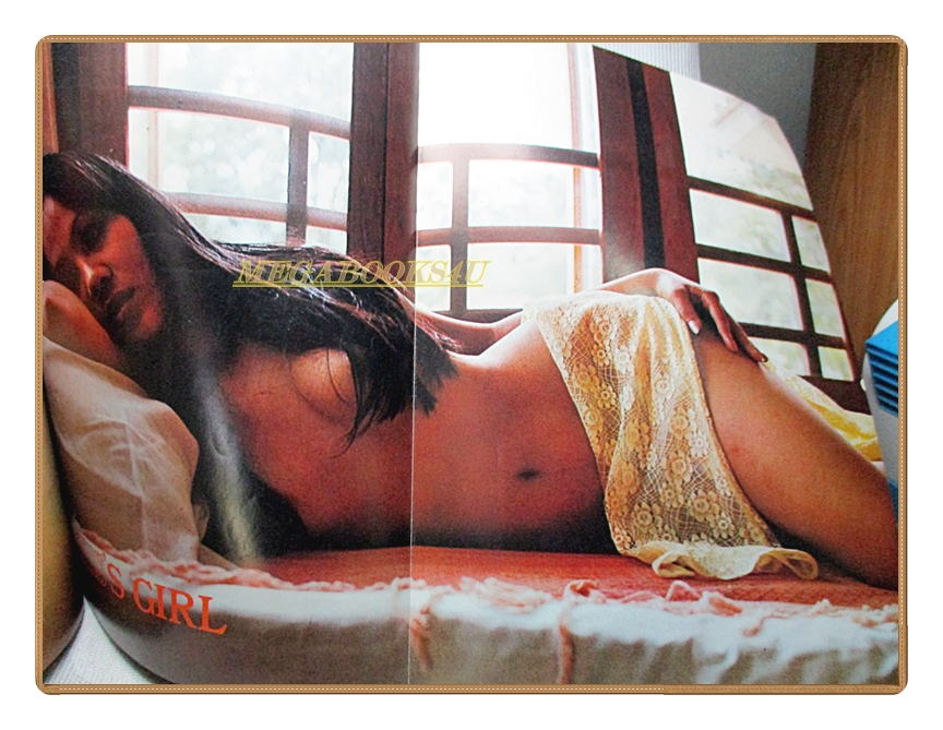 นิตยสารฮิส HIS ปีที่1 เล่มที่02 2517 สภาพดี