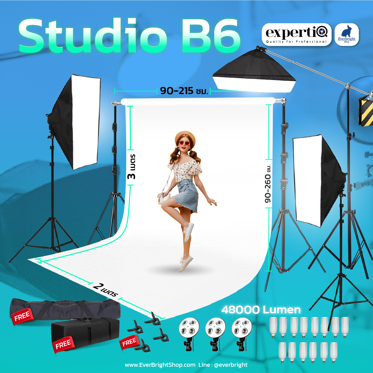 Studio Set B ชุดไฟสตูดิโอพร้อมฉาก 2x3M ความสว่างสูงสุด 16000LM
