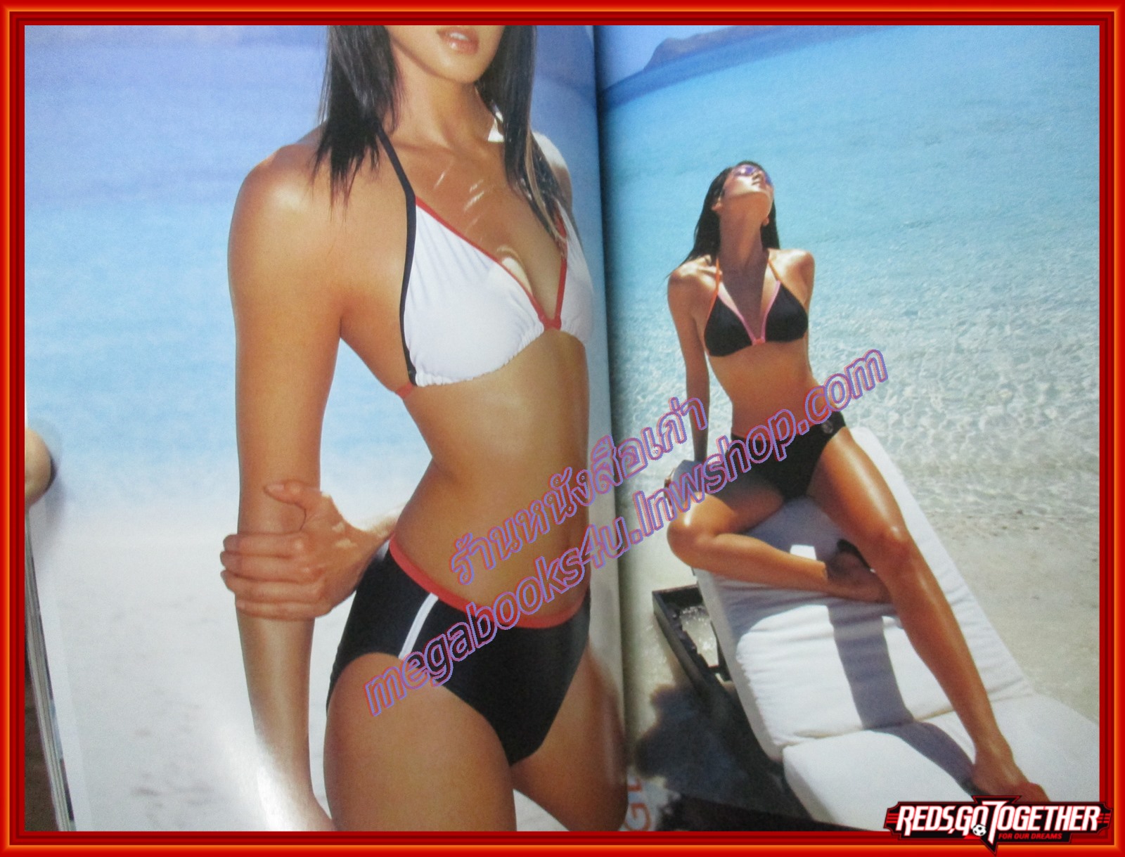 นิตยสารอิมเมจ IMAGE ปีที่15 ฉบับที่04 ปี2545 ปก ลูกเกด เมทินี