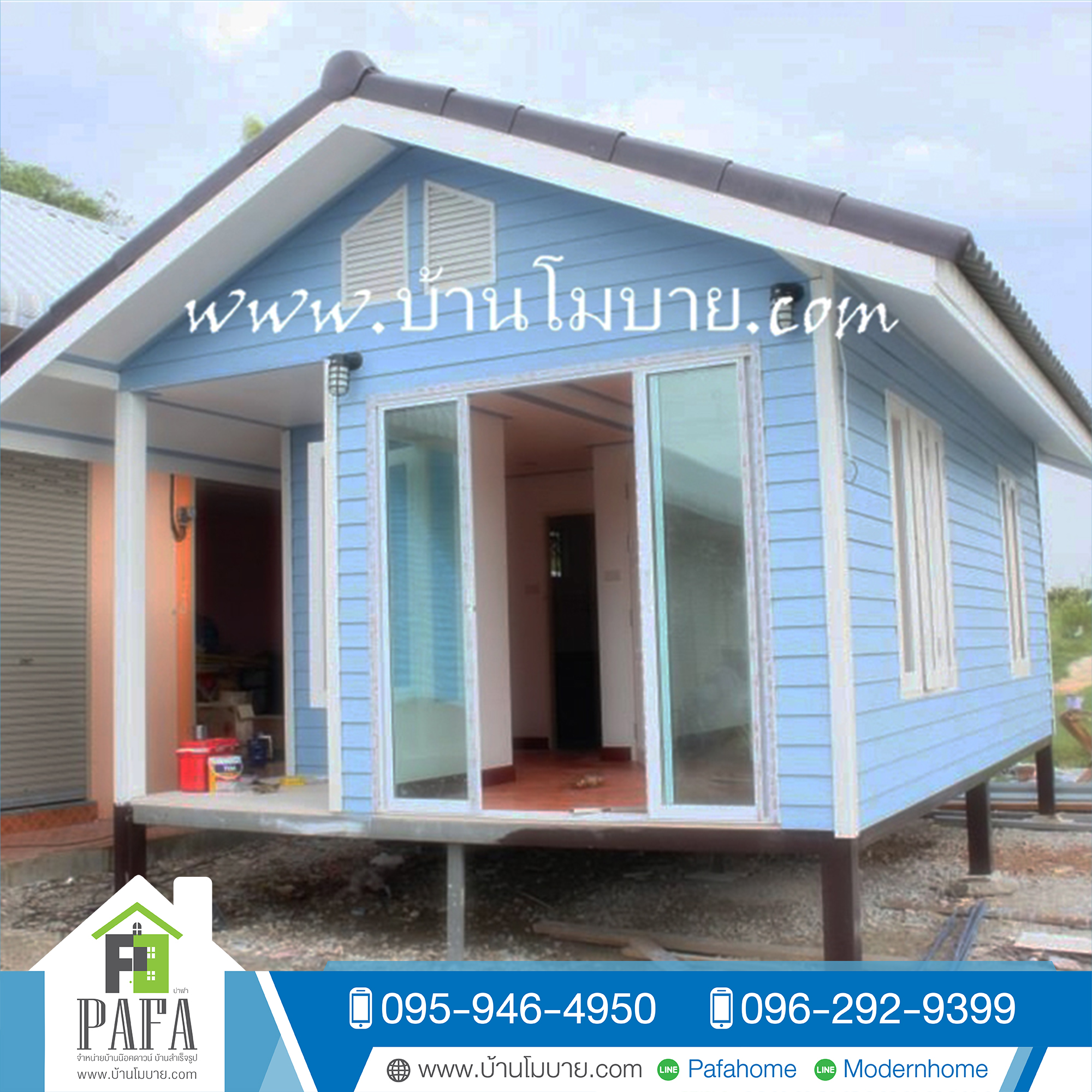 บ้านน็อคดาวน์ดาวน์ บ้าน ขนาด 4*6 เมตร (1 ห้องนอน 1 ห้องนั่งเล่น 1 ห้องน้ำ)