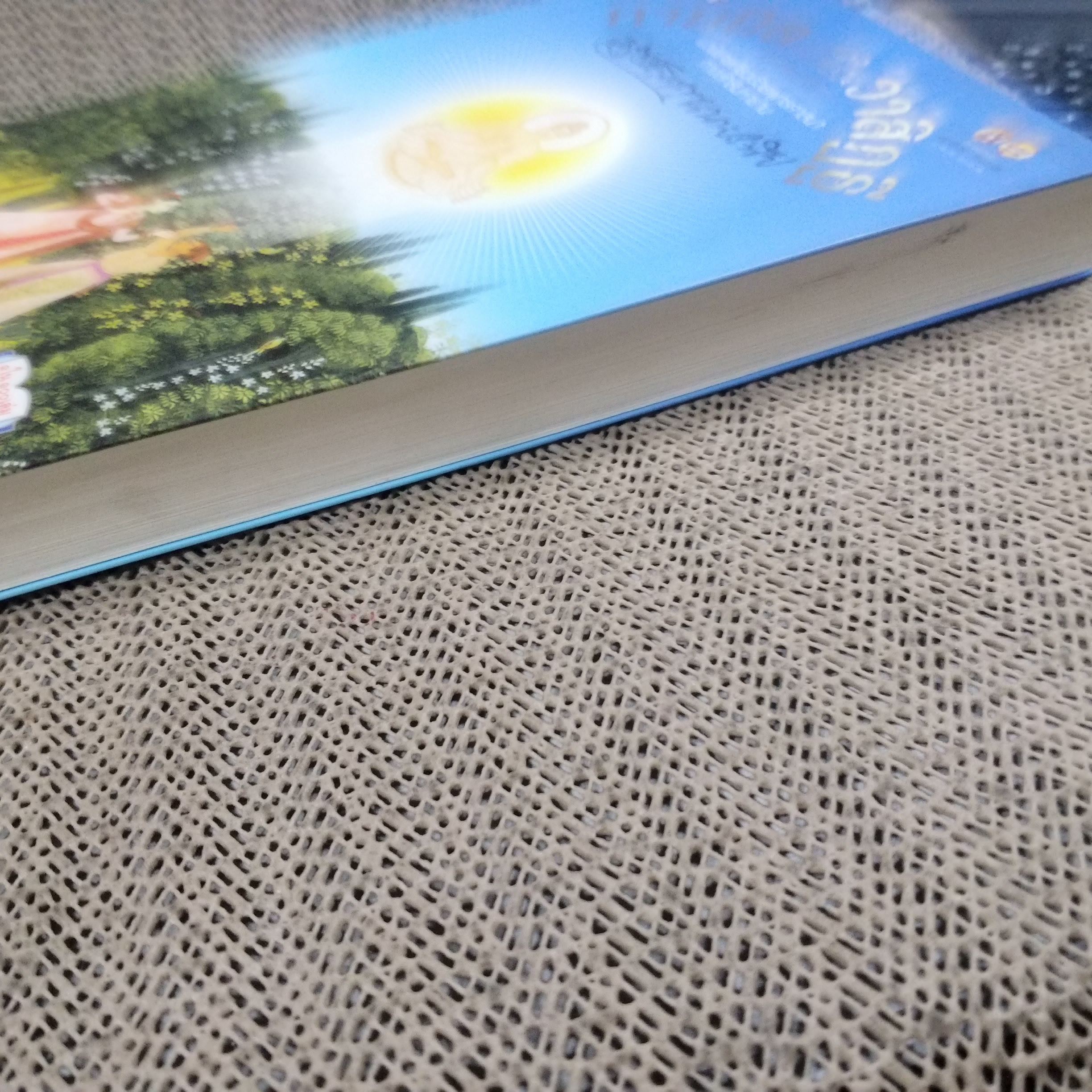 กามนิต วาสิฏฐี ฉบับสมบูรณ์ (เสฐียรโกเศศ นาคะประทีป) /กามนิต เป็นหนังสือนวนิยายอันเกี่ยวด้วยพุทธศาสนาทางลัทธิมหายาน / สภาพดี 90 %