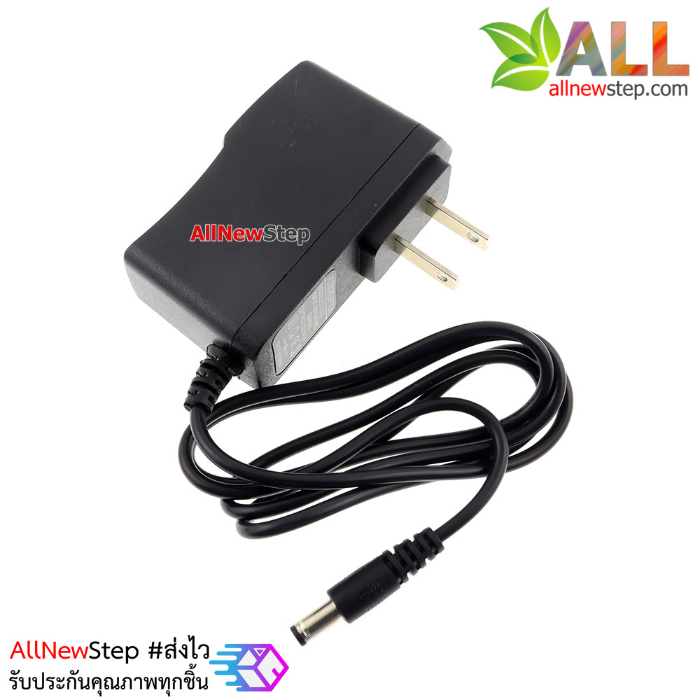 อะแดปเตอร์ 12V 1A แหล่งจ่ายไฟ 12v 1000mA Adapter จ่ายกระแสเต็ม 1A