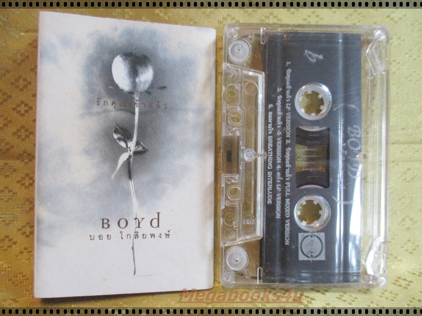 เทปเพลงไทยสากล บอย โกสิทพงษ์ BOYD KOSIYABONG อัลบั้ม รักคุณเข้าแล้ว