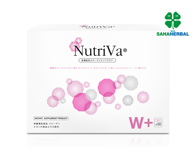 NutriVa W+ อาหารเสริมบำรุงผิว นูทริวา