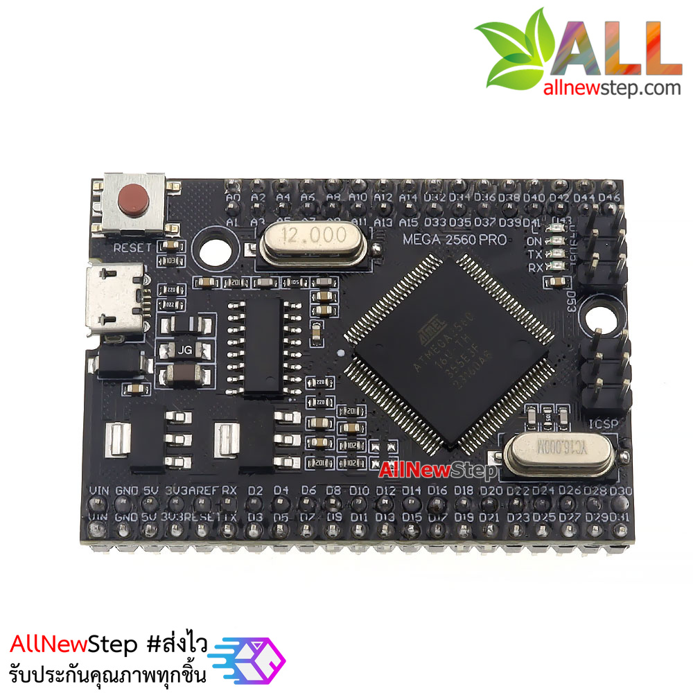 บอร์ด Arduino Mega2560 Pro Arduino Mega2560 Pro ATmega2560 CH340G (Arduino-Compatible) แบบบัดกรีขาแล้ว