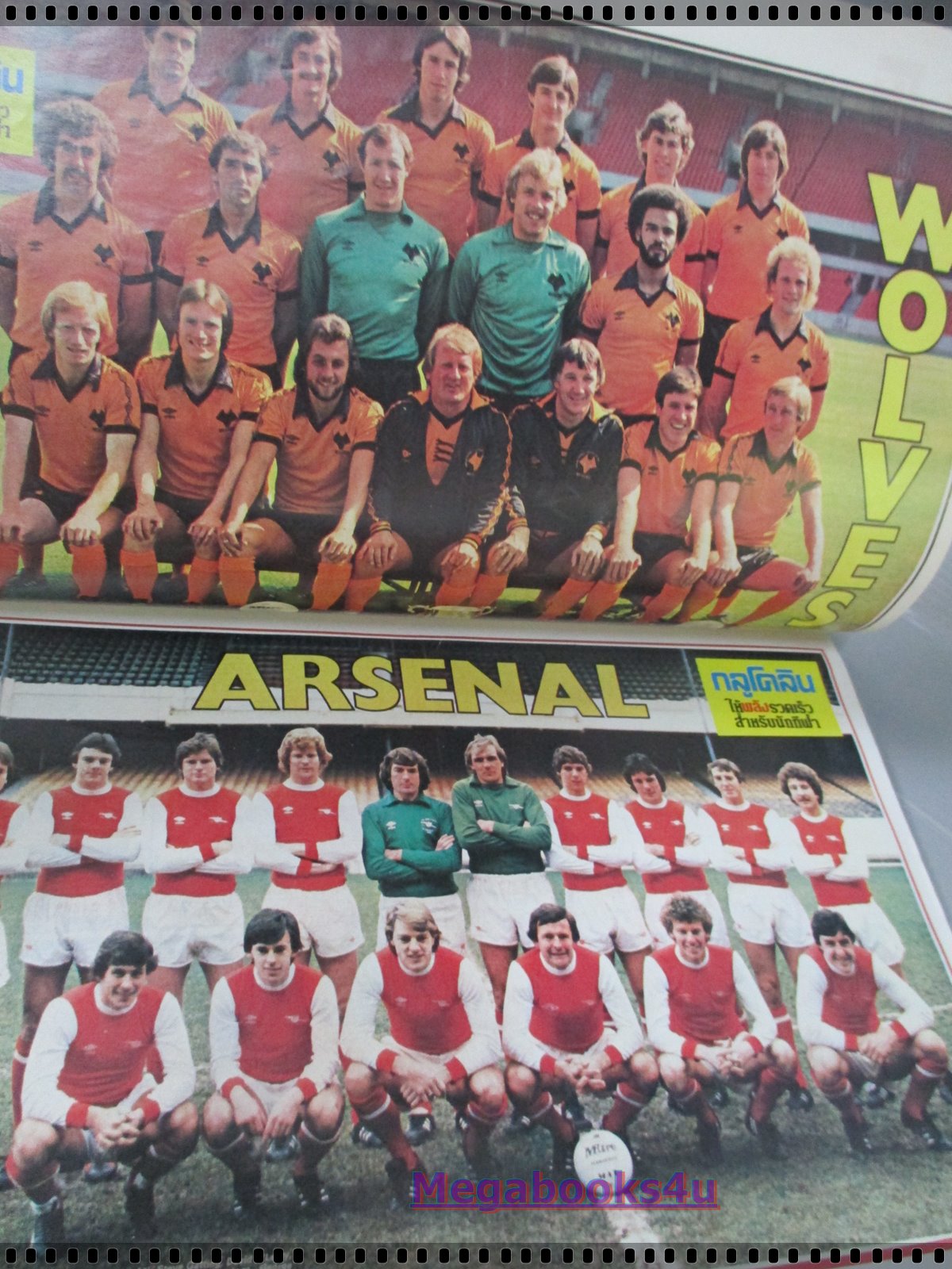 สตาร์ซอคเกอร์ EXTRA 6 ปี2523-2524 สภาพปานกลาง สันแตก ซ่อมติดกาว เปิดอ่านได้ตามปกติ