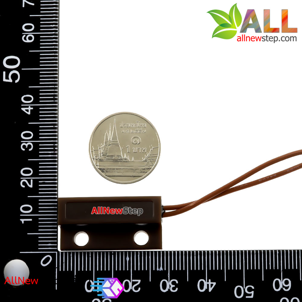 Magnetic Door Switch สีน้ำตาล สวิตช์แม่เหล็ก สำหรับติดเซนเซอร์ สวิตช์ประตู สวิตช์หน้าต่างกันขโมย