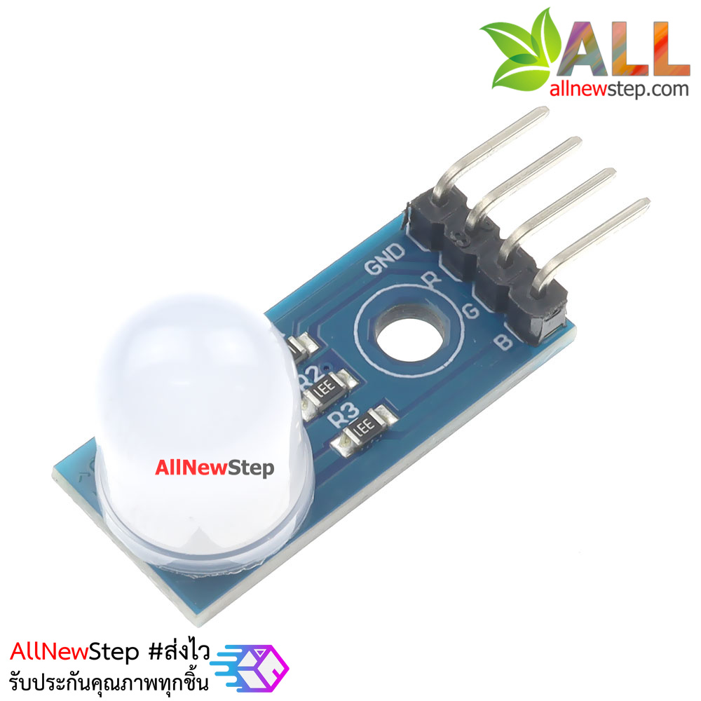 RGB LED module three-color LED module 10mm total cloudy