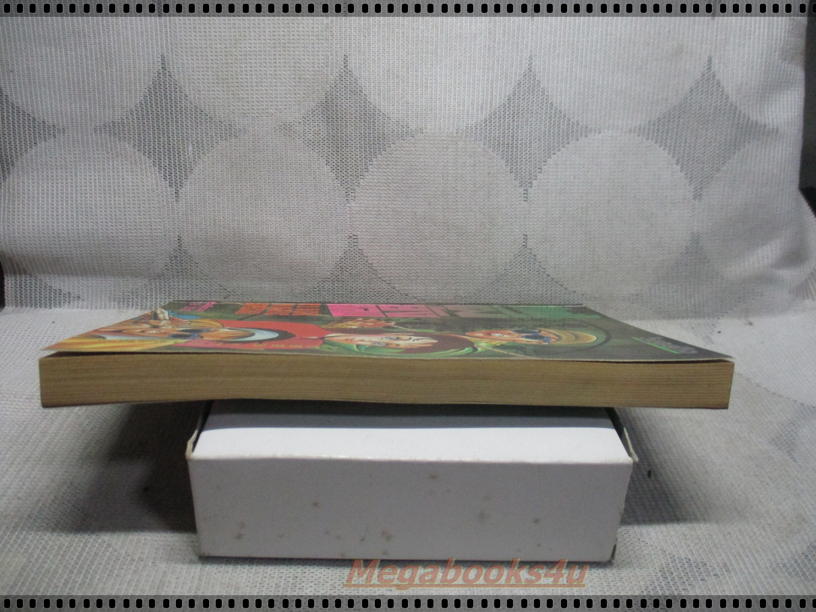 การ์ตูนเก่าทีมนี้ผียังหลบ เล่มเดียวจบ