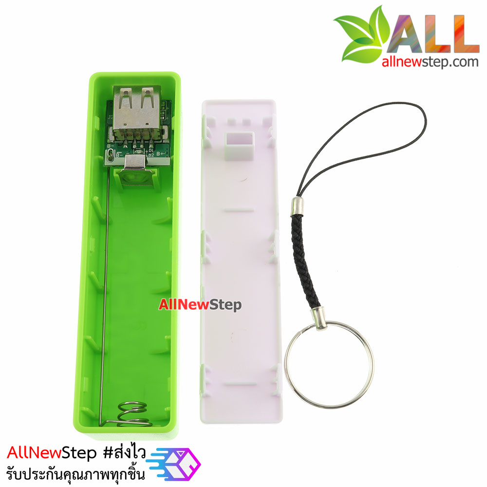 Arduino ESP8266 NodeMCU ESP32 Power Bank แหล่งจ่ายไฟ Arduino NodeMCU ESP8266 และชาร์จไฟได้ในตัว คละสี