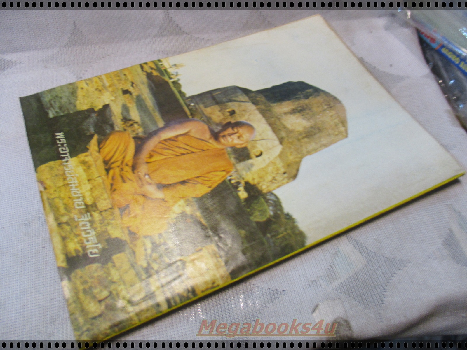 นิตยสารพลังทิพย์ เล่ม05 ปี2525 ปกหลวงปู่เทสก์