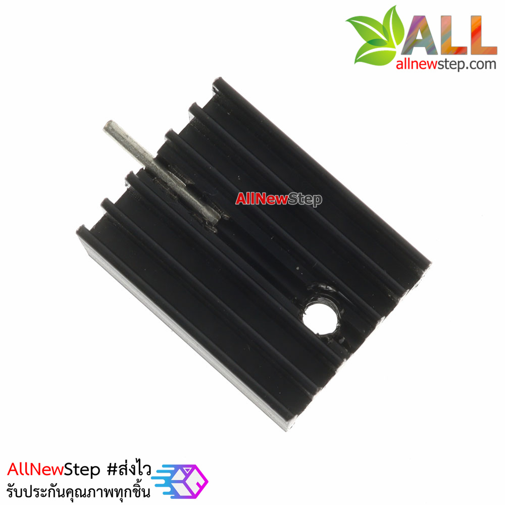 แผ่นระบายความร้อน IC Transistor TO-220 heat sink radiator black with pin 20x15x11mm