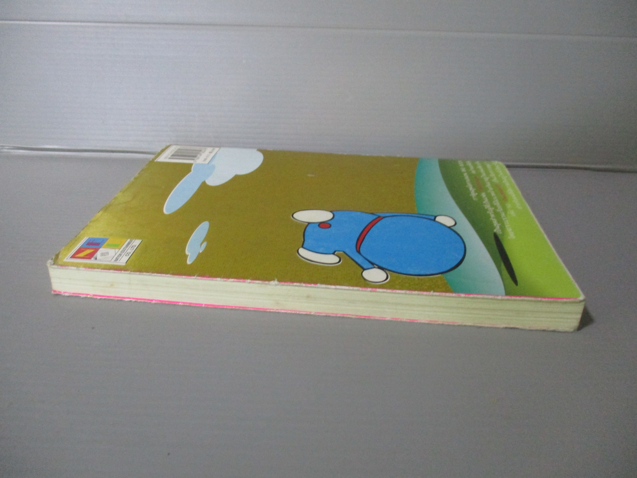 การ์ตูนโดราเอม่อน ปกชมพู ฉบับที่10 สนพ.เนชั่น