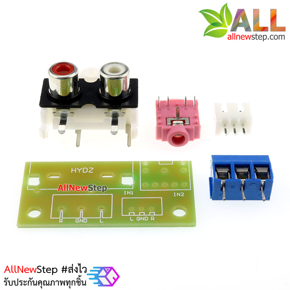 โมดูลแยกสัญญาณเสียงสเตอริโอ 2 ช่อง Audio input and output adapter rca 3.5mm plug terminal