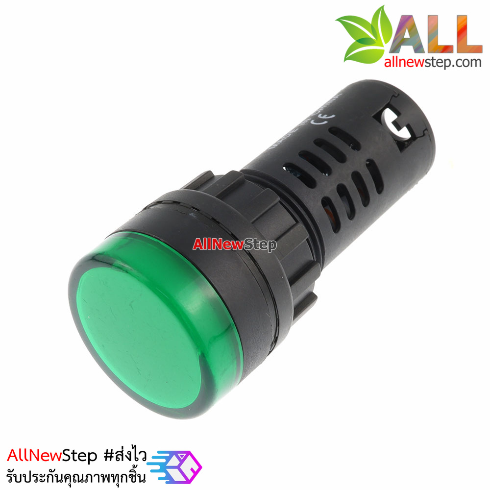 หลอดไฟสัญญาณ LED ขนาด 22 มม 220V Light Indicator Signal Pilot Lamp AC/DC 220V สีเขียว