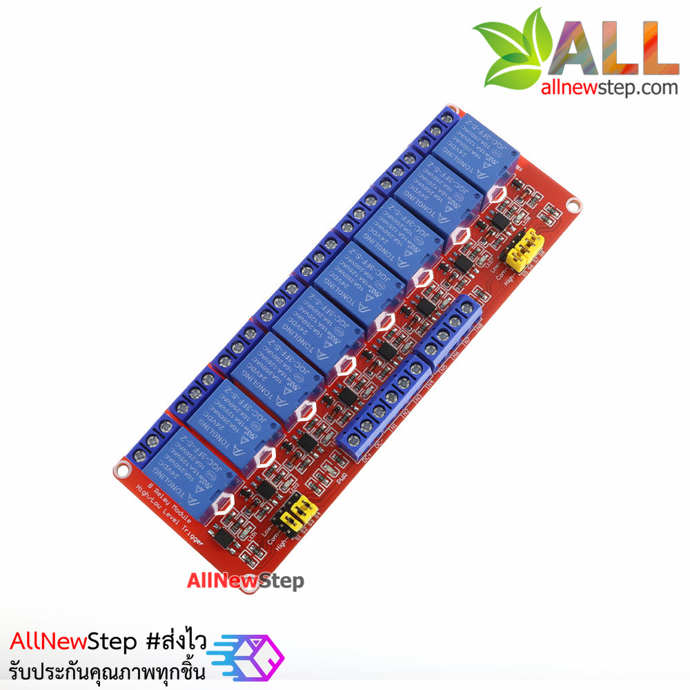 Relay 24V 8 Channel Relay High/Low Level Trigger Relay Module for Arduino