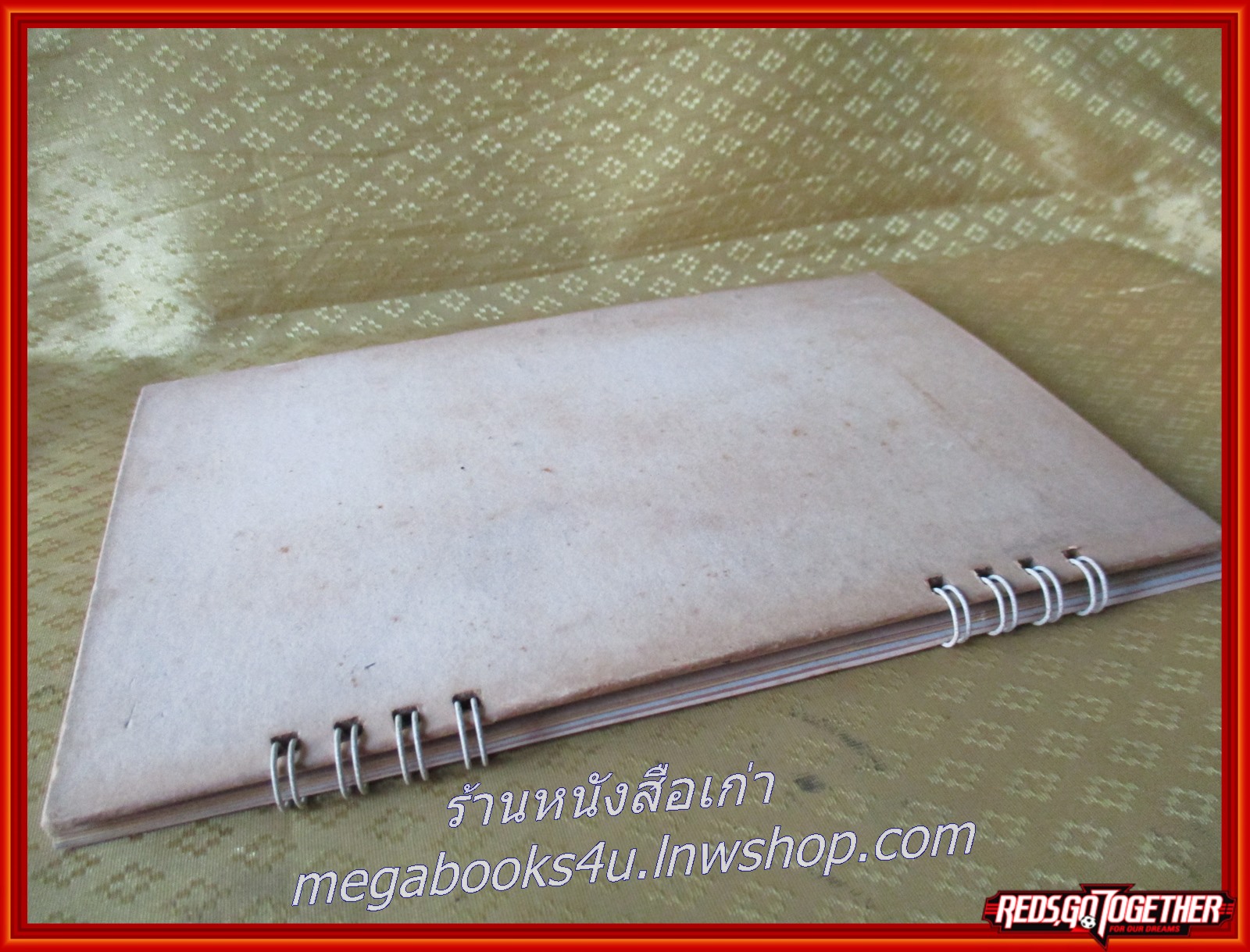 ปฏิทิน การไฟฟ้าส่วนภูมิภาค ปี2531 ในหลวงรัชกาลที่ 9 (ตั้งโต๊ะ) หน้าครบ ไม่ใช้งาน