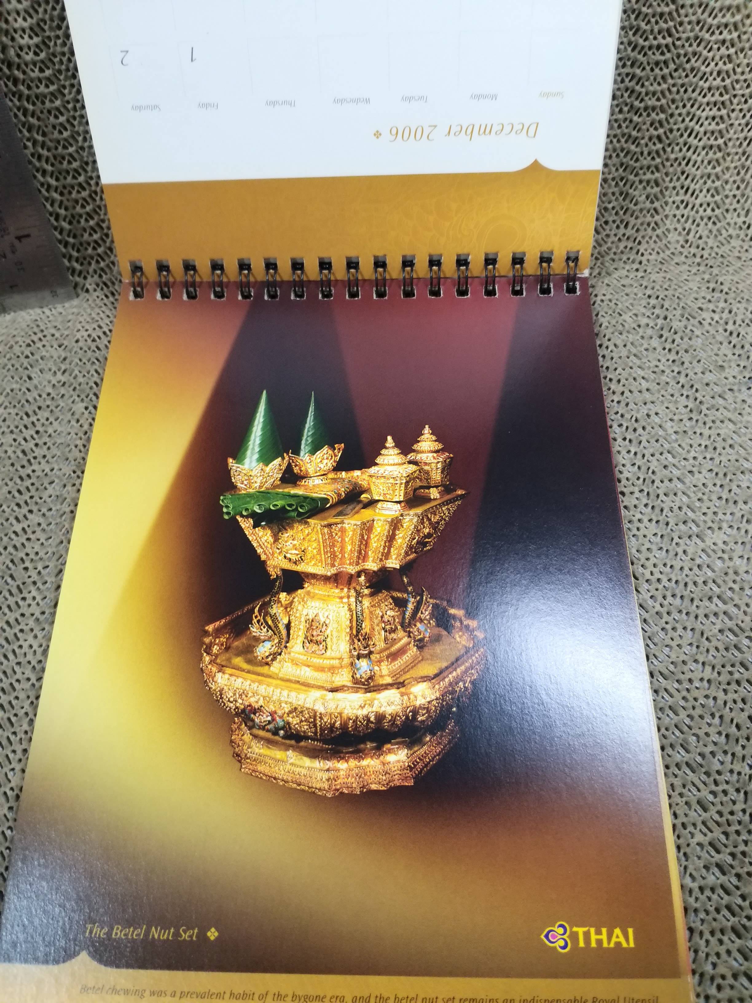 ปฏิทินตั้งโต๊ะ ปี2549 ของการบินไทย