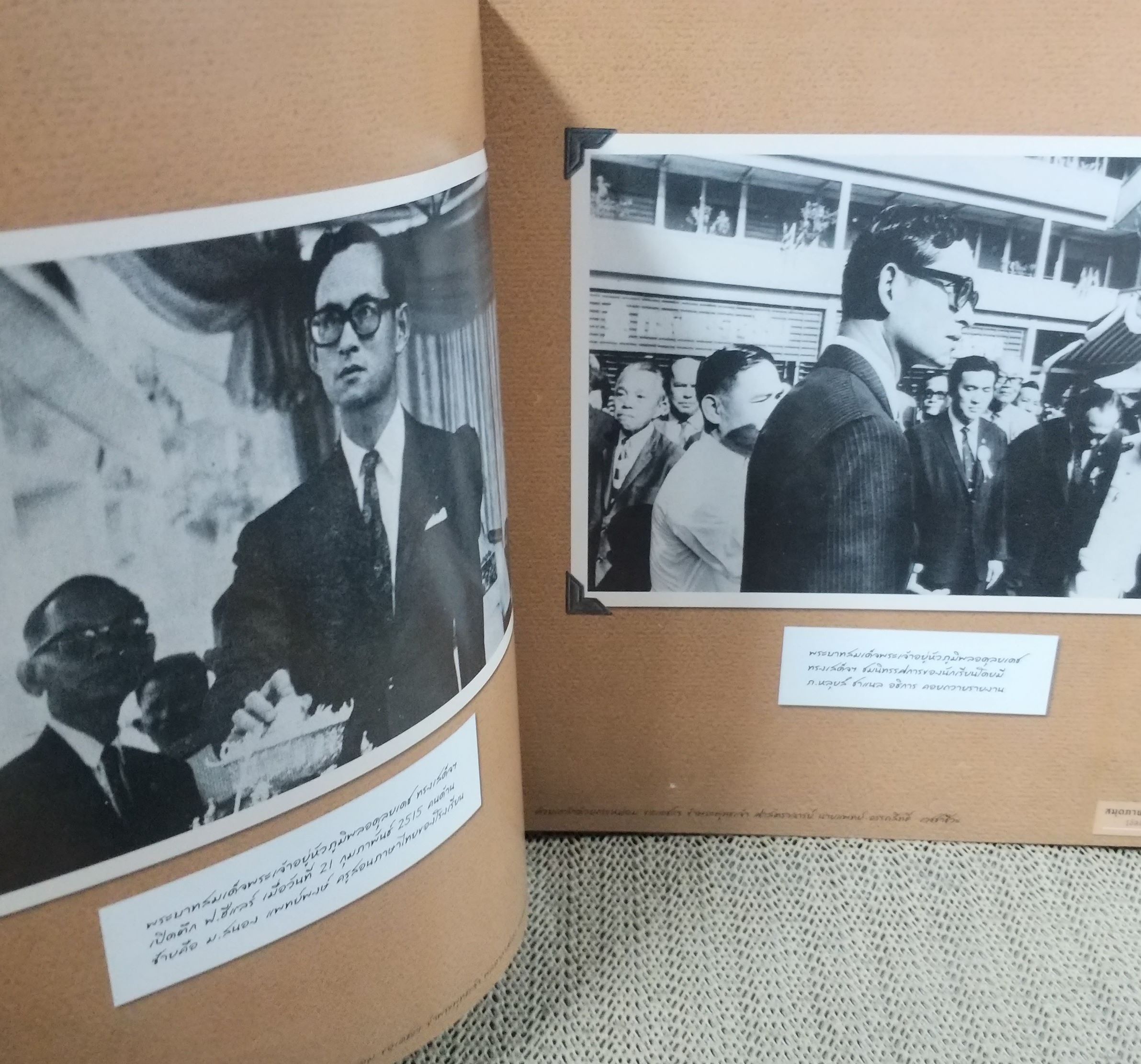 หนังสือ สมุดภาพ โรงเรียนอัสสัมชัญ รวมรุ่นสมานมิตร ชมภาพถ่ายเก่า ภาพถ่ายประวัติศาสตร์